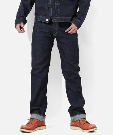 17oz Left Hand Twill Selvedge Slim Straight