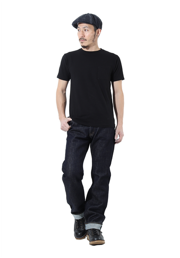 21oz Straight Jeans - KOJIMA GENES