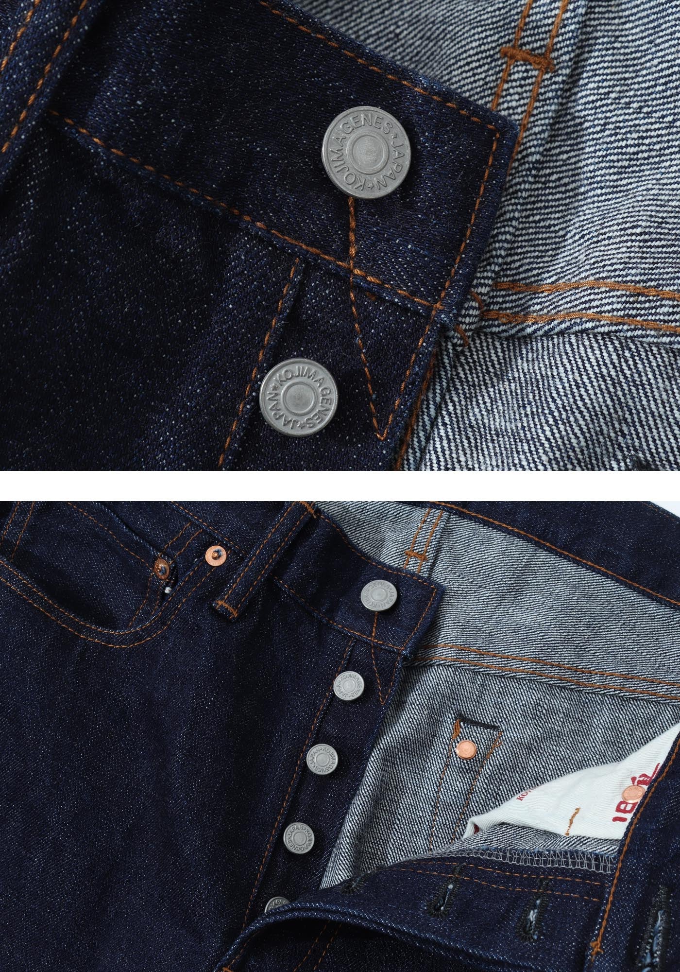 15oz selvedge straight jeans - KOJIMA GENES