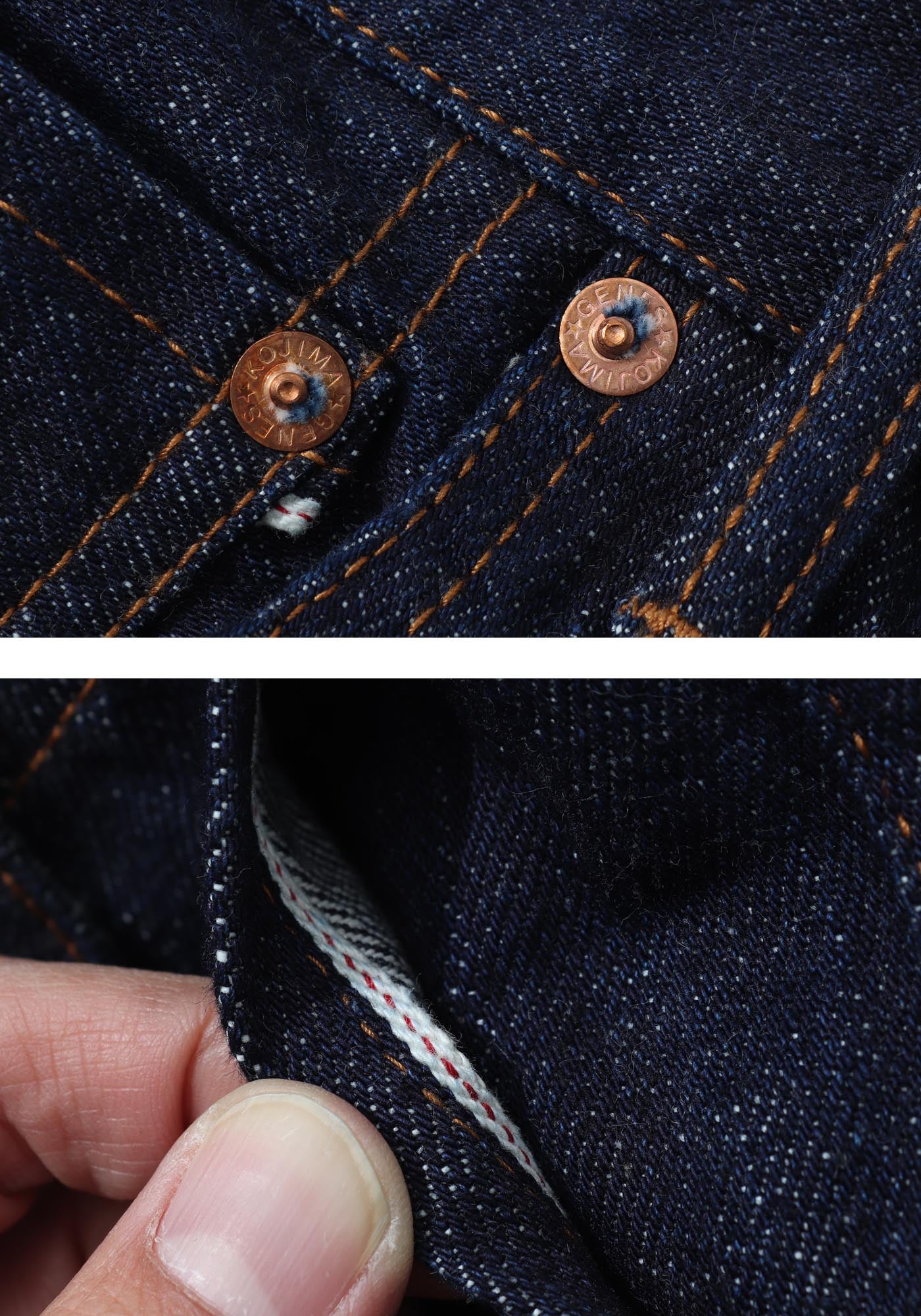 15oz selvedge straight jeans - KOJIMA GENES
