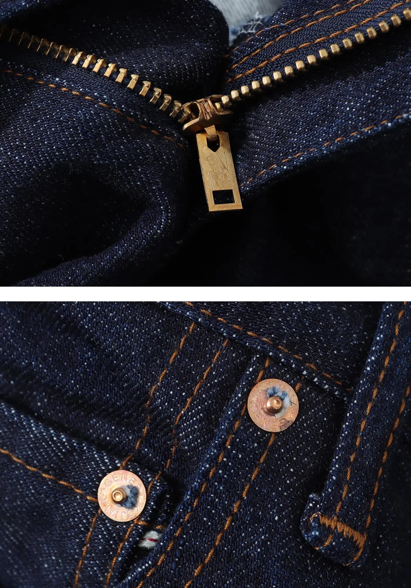 15oz Selvedge Bootcut Jeans