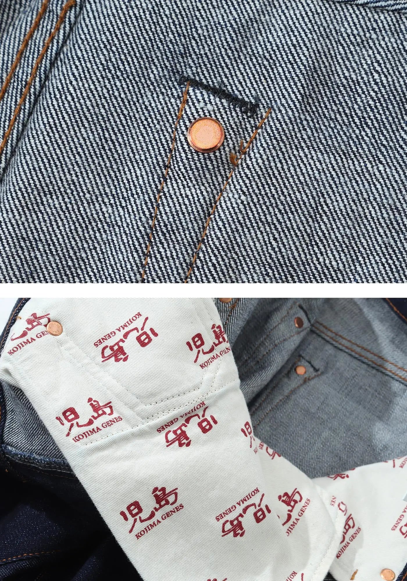 15oz Selvedge Bootcut Jeans