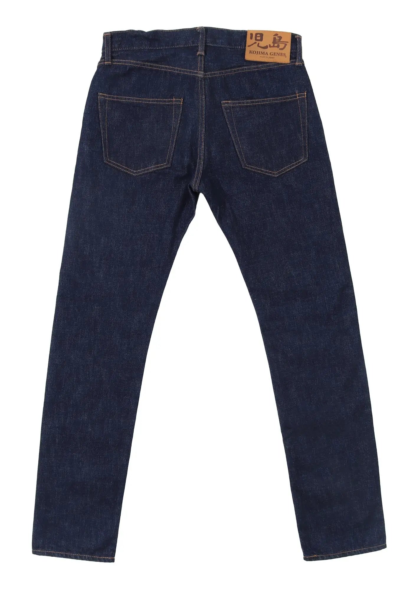 15oz Selvedge Super Slim Jeans
