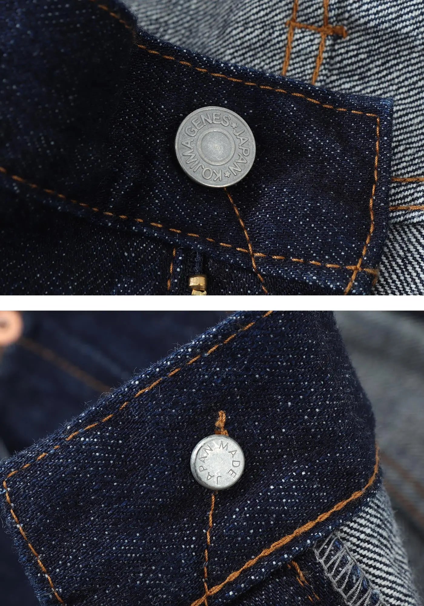 15oz Selvedge Super Slim Jeans
