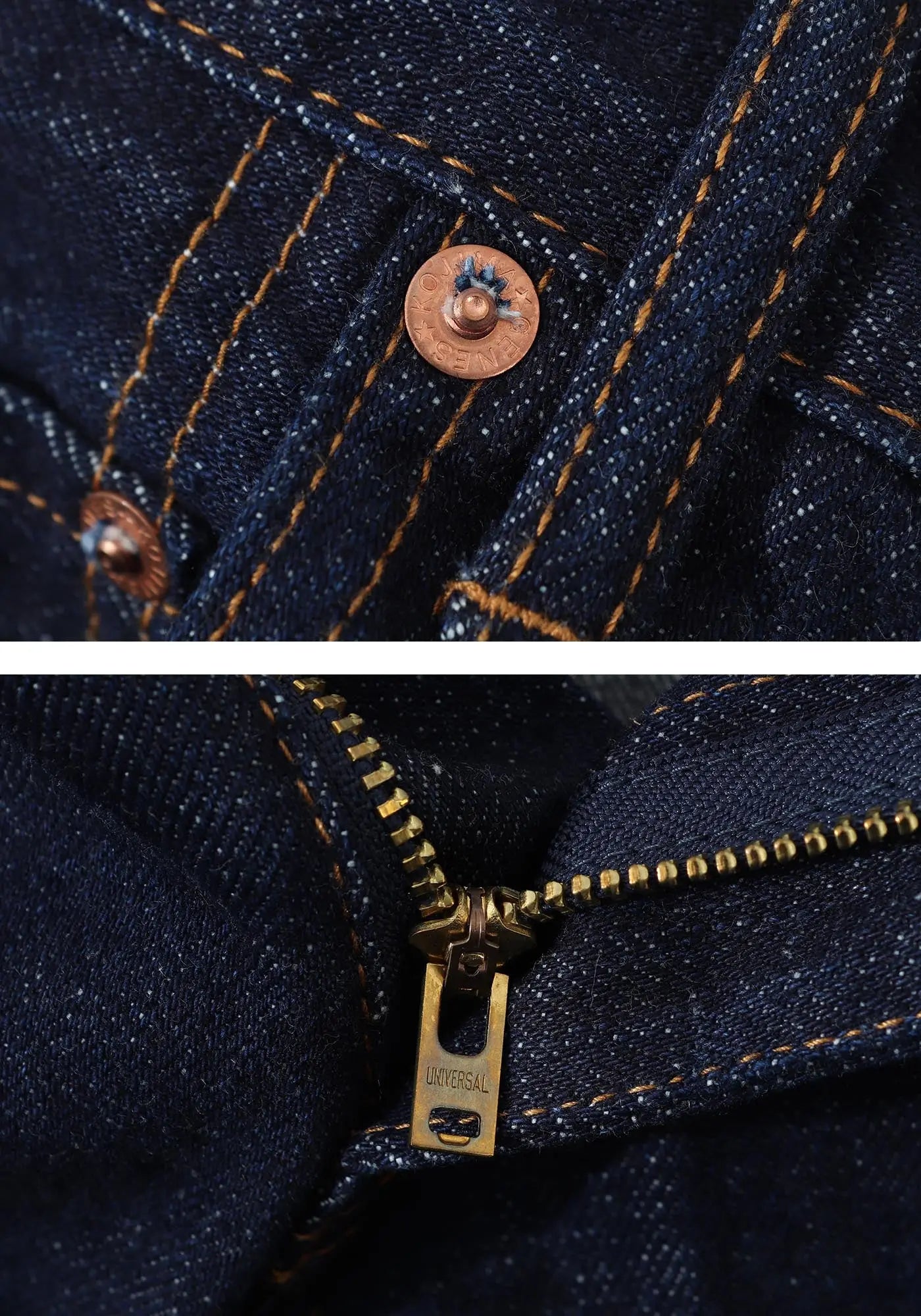 15oz Selvedge Super Slim Jeans