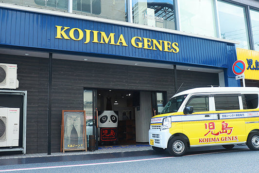 Okayama Denim Guide : History, Brands, Buying Tips & Care