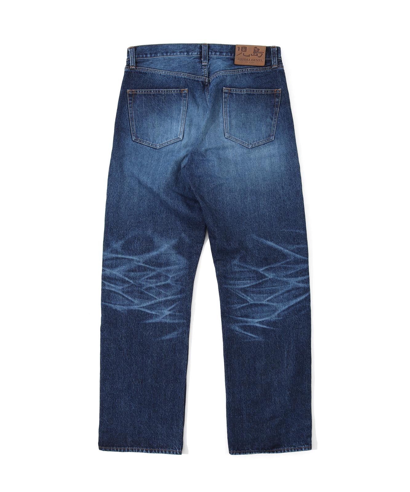 13oz Wide Pants Usedwell