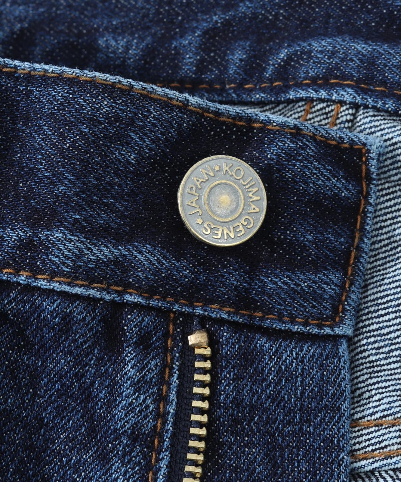 13oz Wide Pants Usedwell