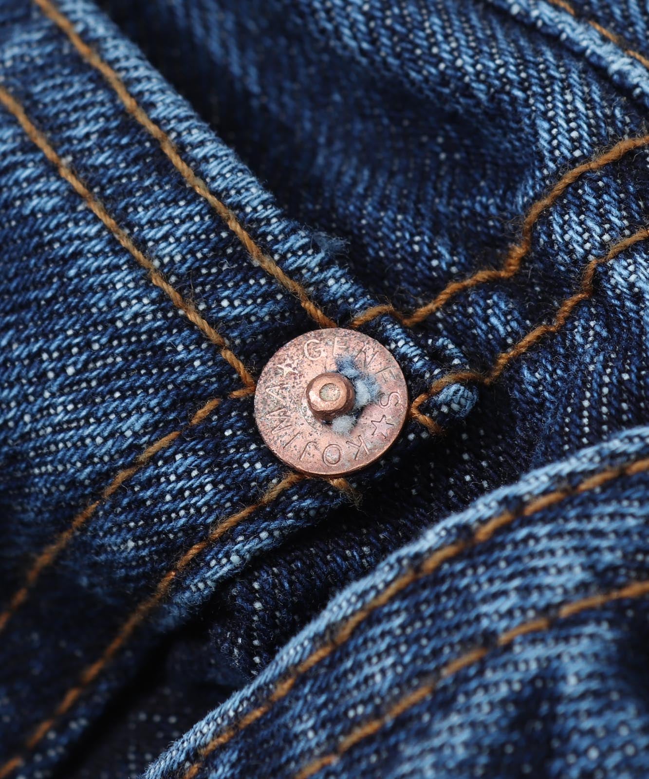 13oz Wide Pants Usedwell