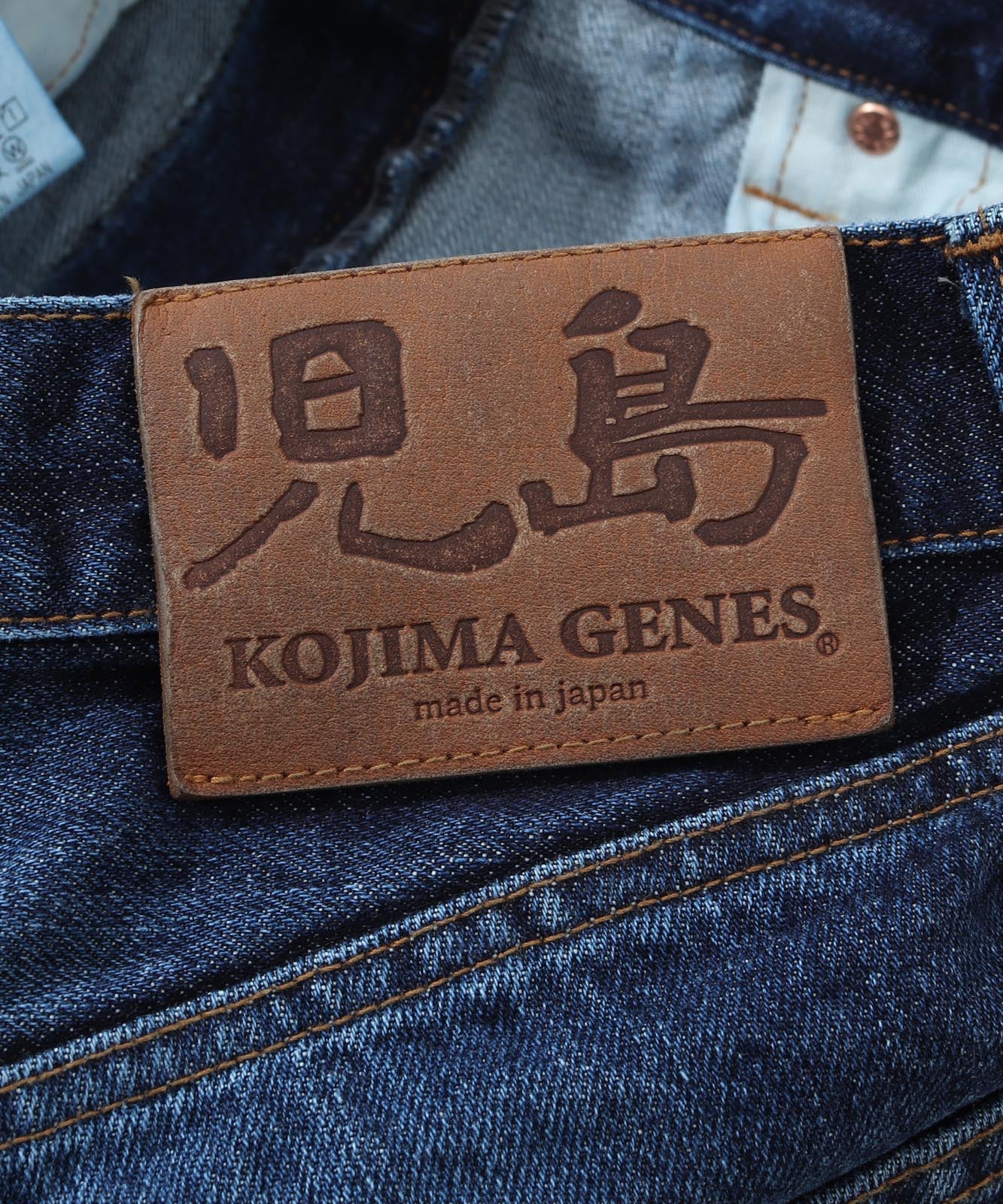 13oz Wide Pants Usedwell