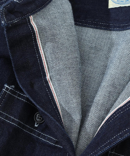 12oz Selvedge Denim Shirts