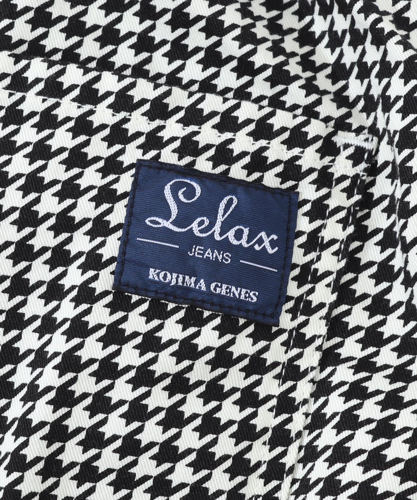 Chidori Balloon Pants2 by LELAX