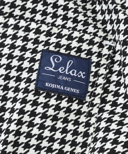 Chidori Balloon Pants2 by LELAX