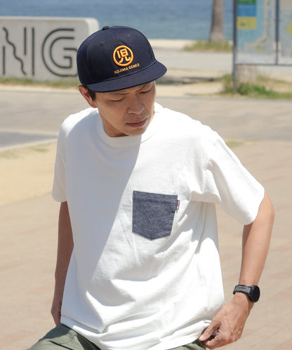 Kojima Genes Logo Baseball Cap