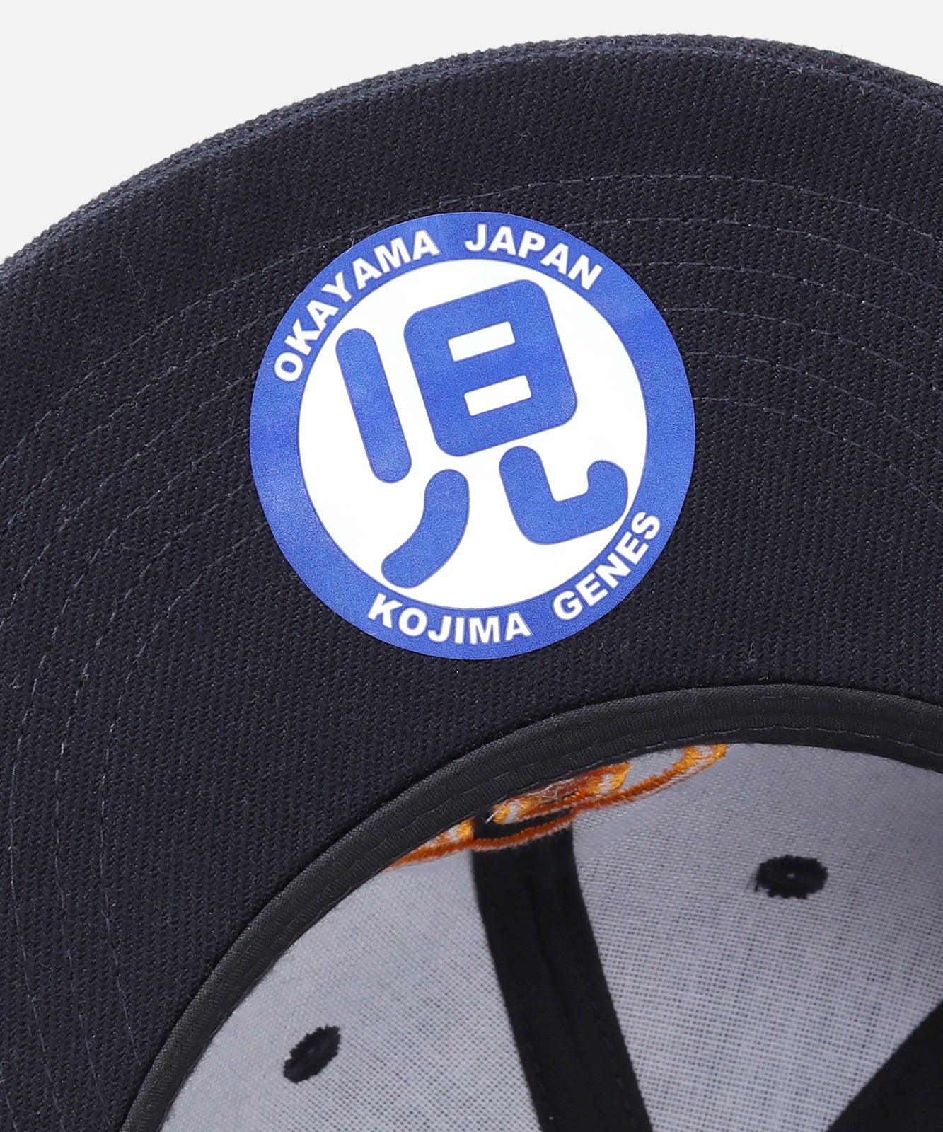 Kojima Genes Logo Baseball Cap