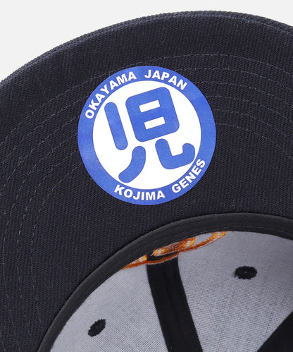 Kojima Genes Logo Baseball Cap