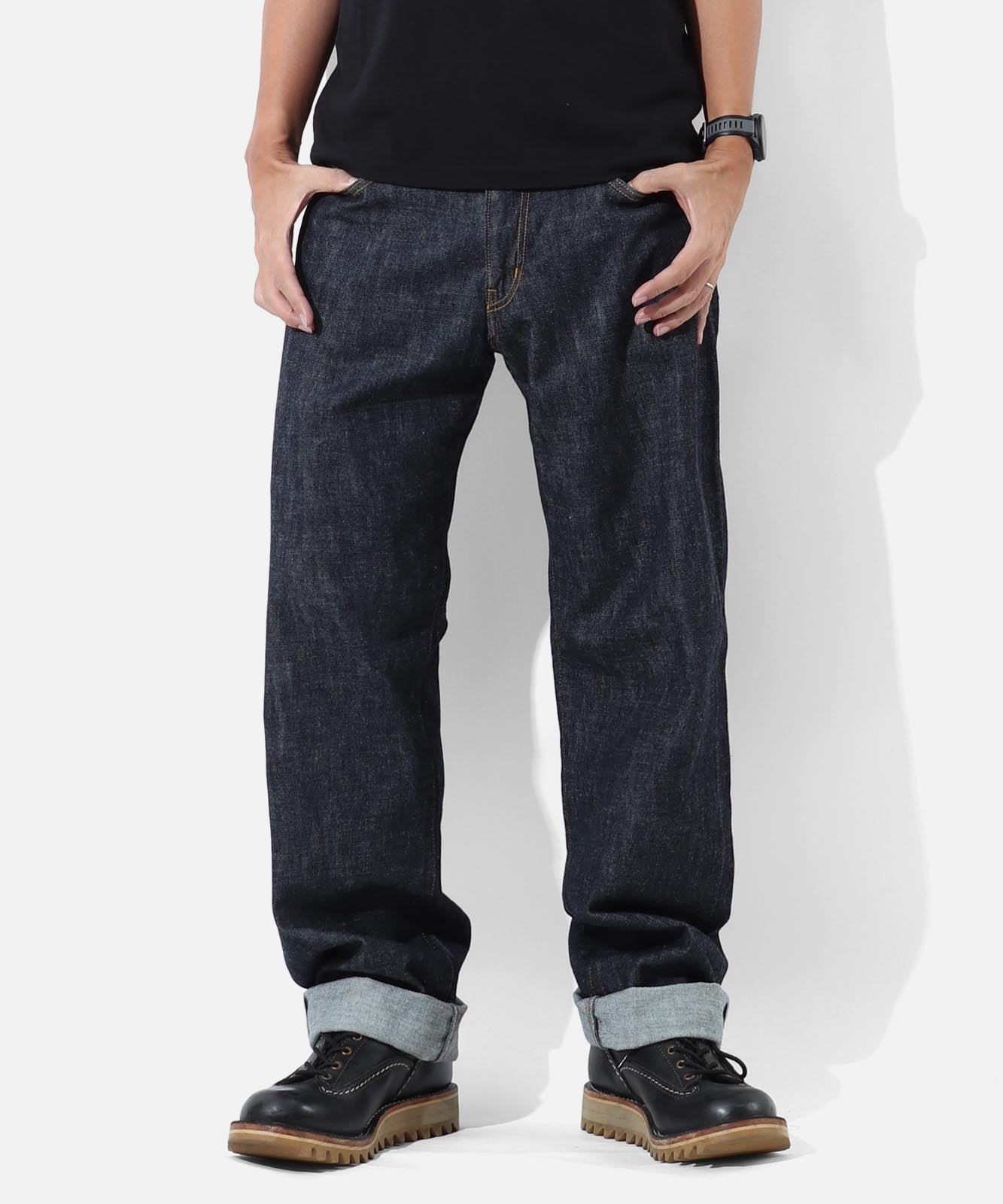 10oz Zimbabwe Selvedge Wide Jeans – KOJIMA GENES