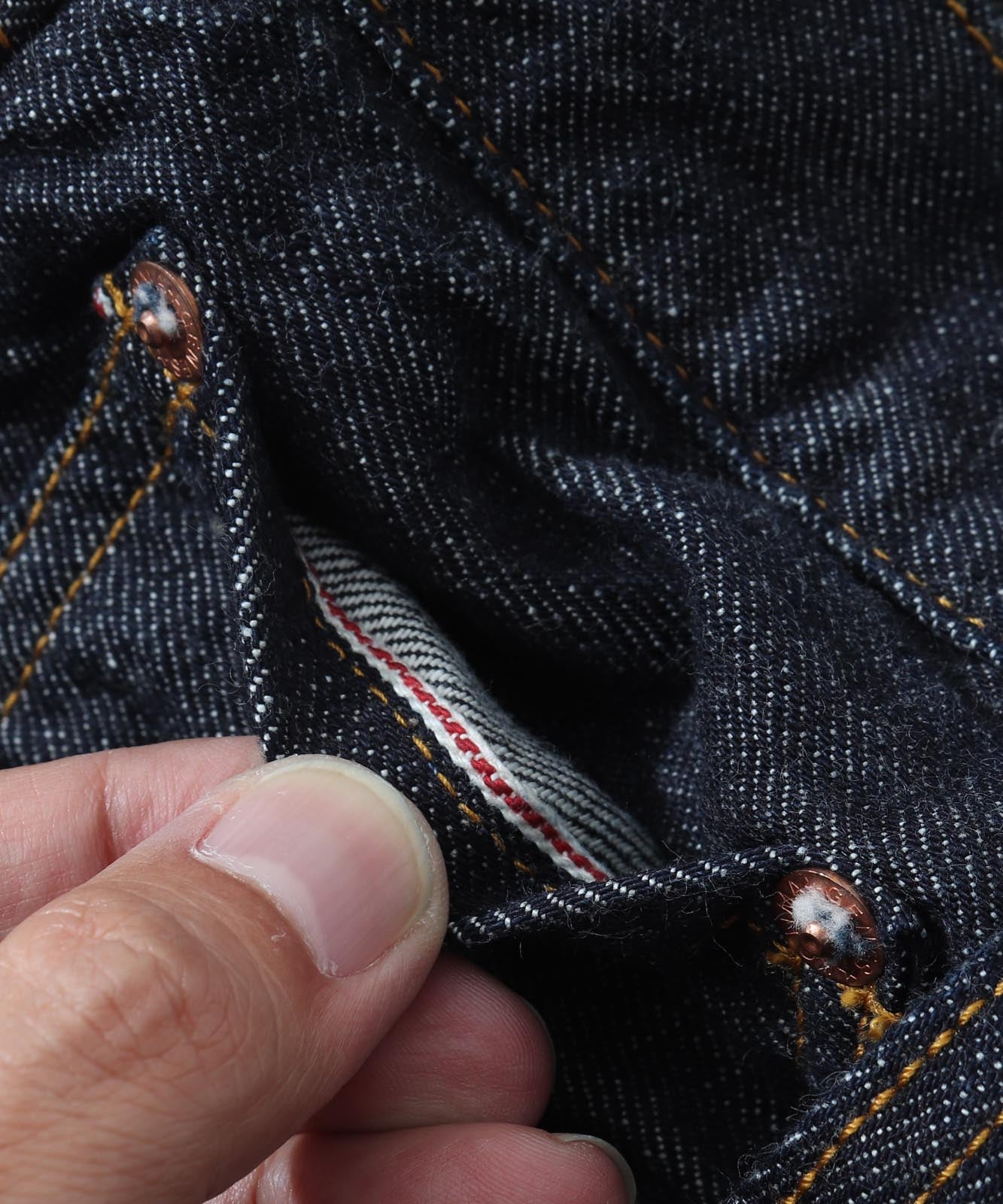 10oz Zimbabwe Selvedge Wide Jeans – KOJIMA GENES