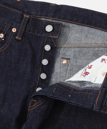 14oz Selvedge Straight Button Fly Denim