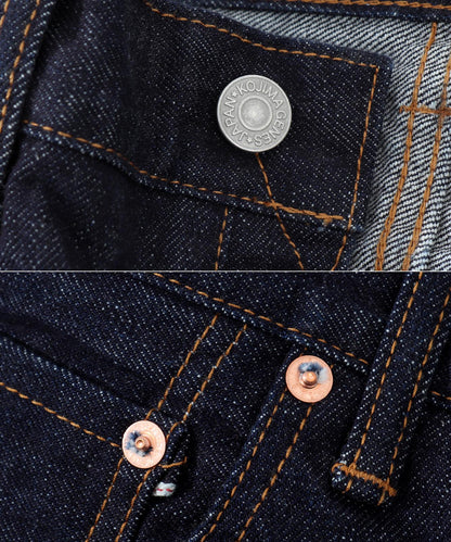 14oz Selvedge Straight Button Fly Denim