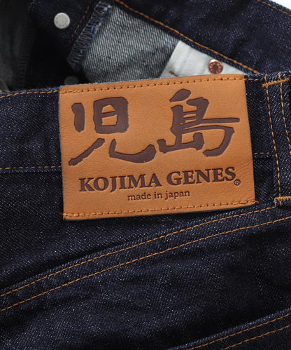 14oz Selvedge Straight Button Fly Denim