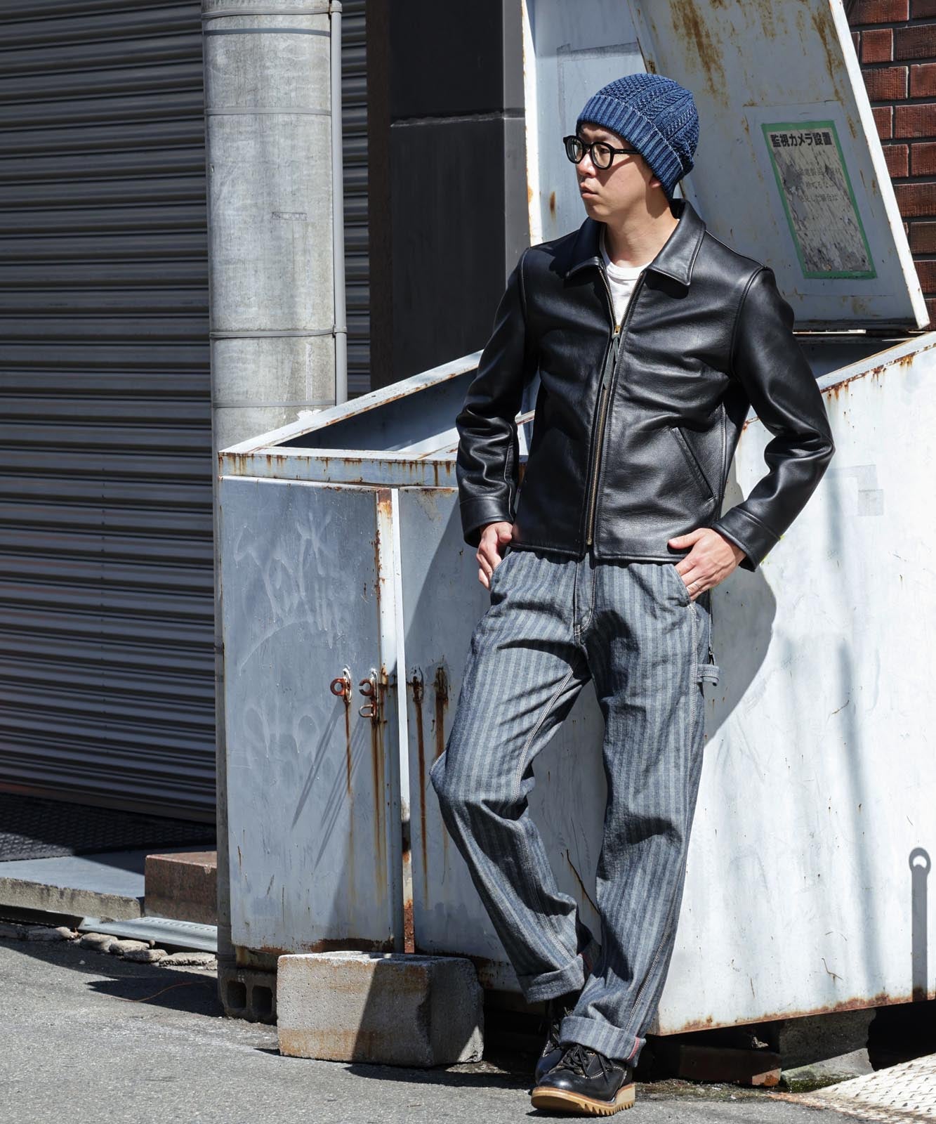 Herringbone Basic Painter Pants