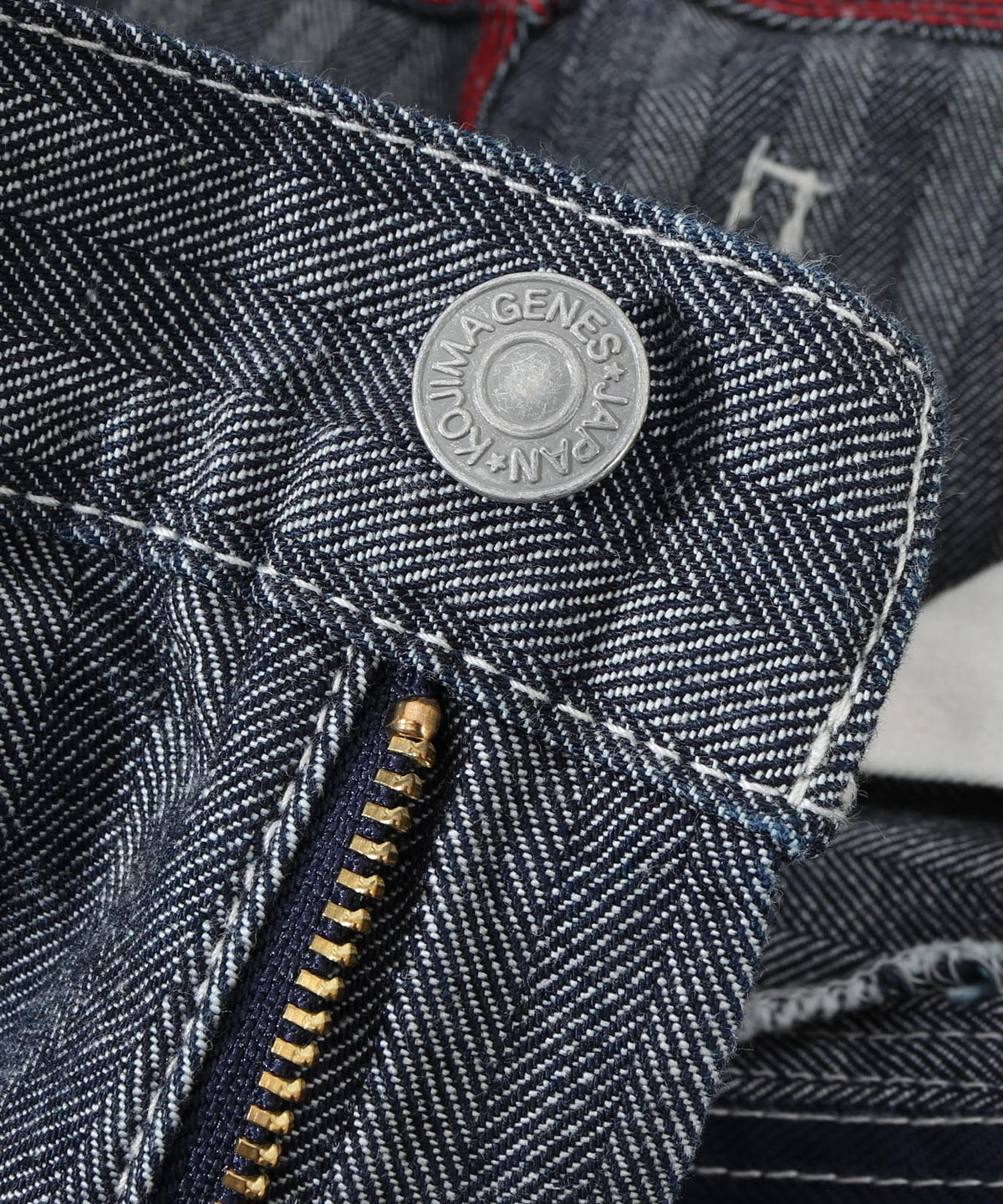 Herringbone Basic Painter Pants