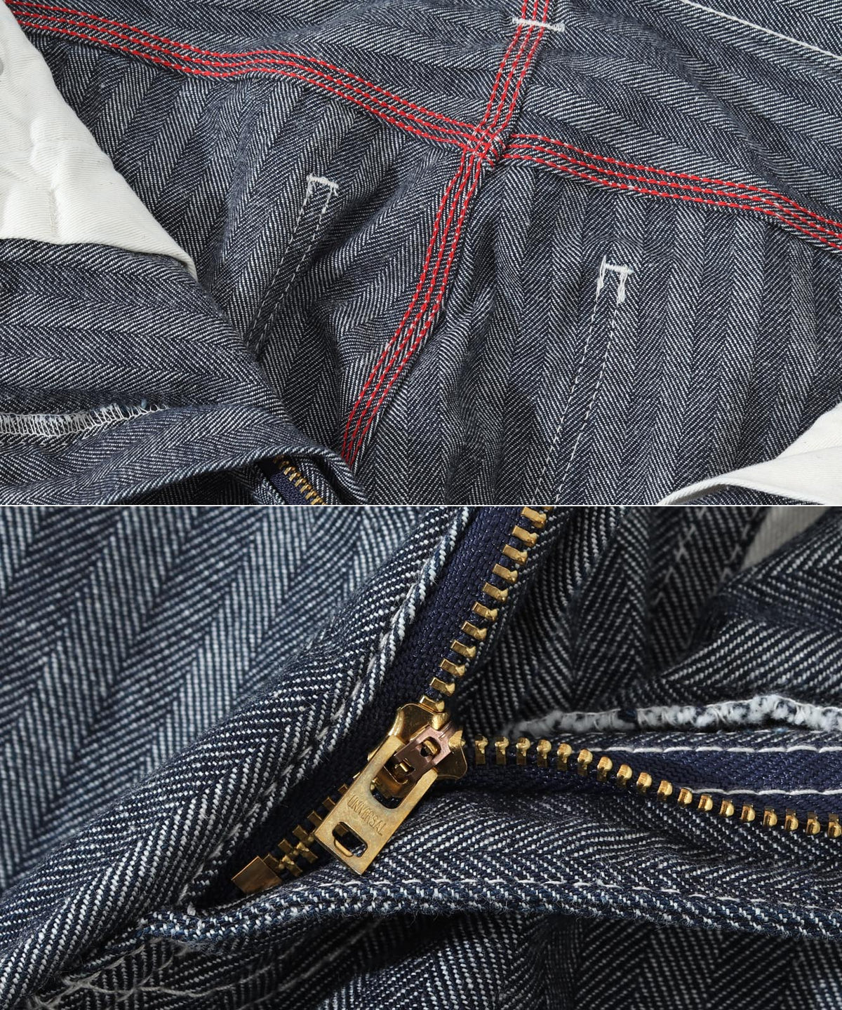 Herringbone Basic Painter Pants