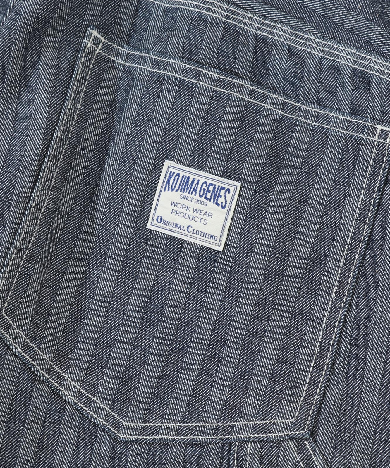 Herringbone Basic Painter Pants