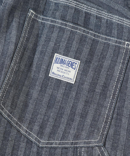 Herringbone Basic Painter Pants