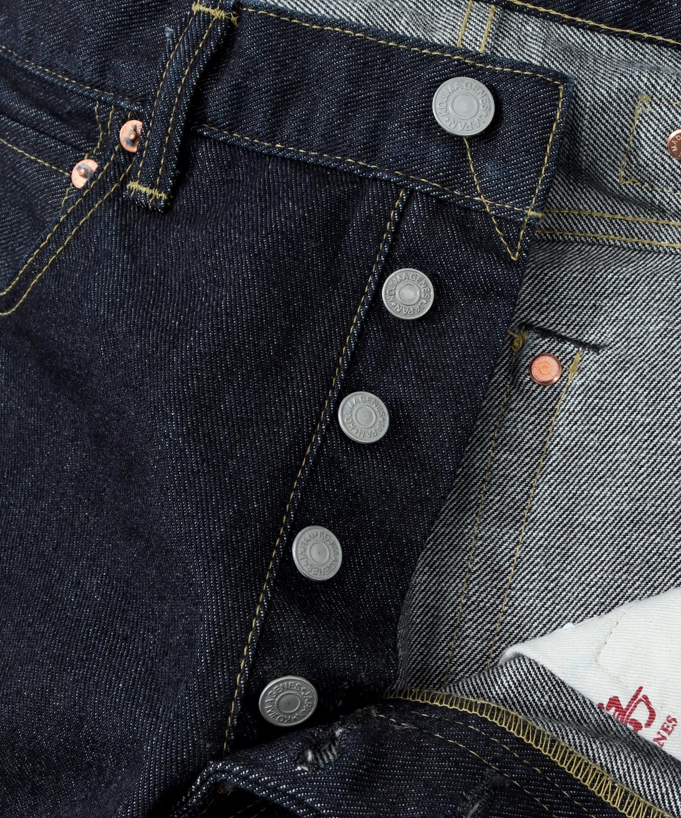 17oz Left Hand Twill Selvedge Cowboy Straight