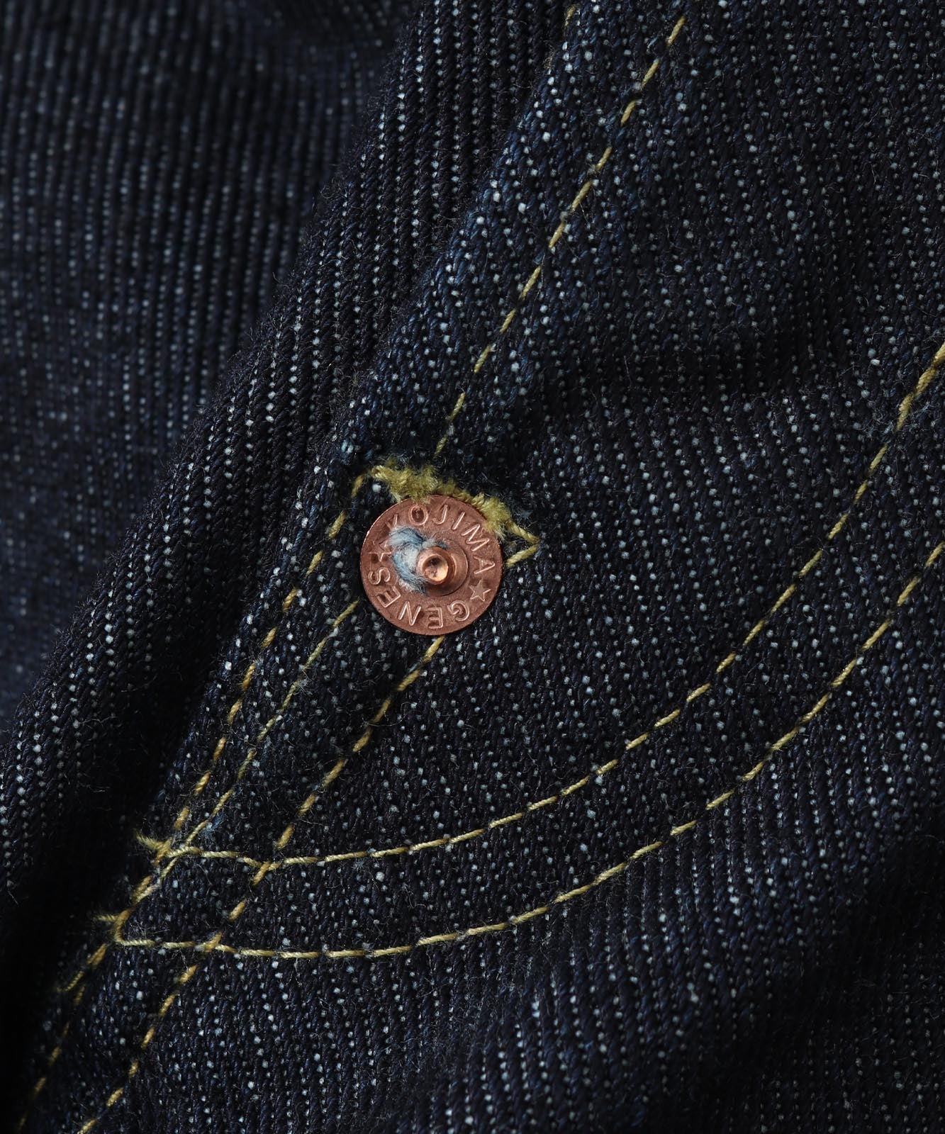 17oz Left Hand Twill Selvedge Cowboy Straight