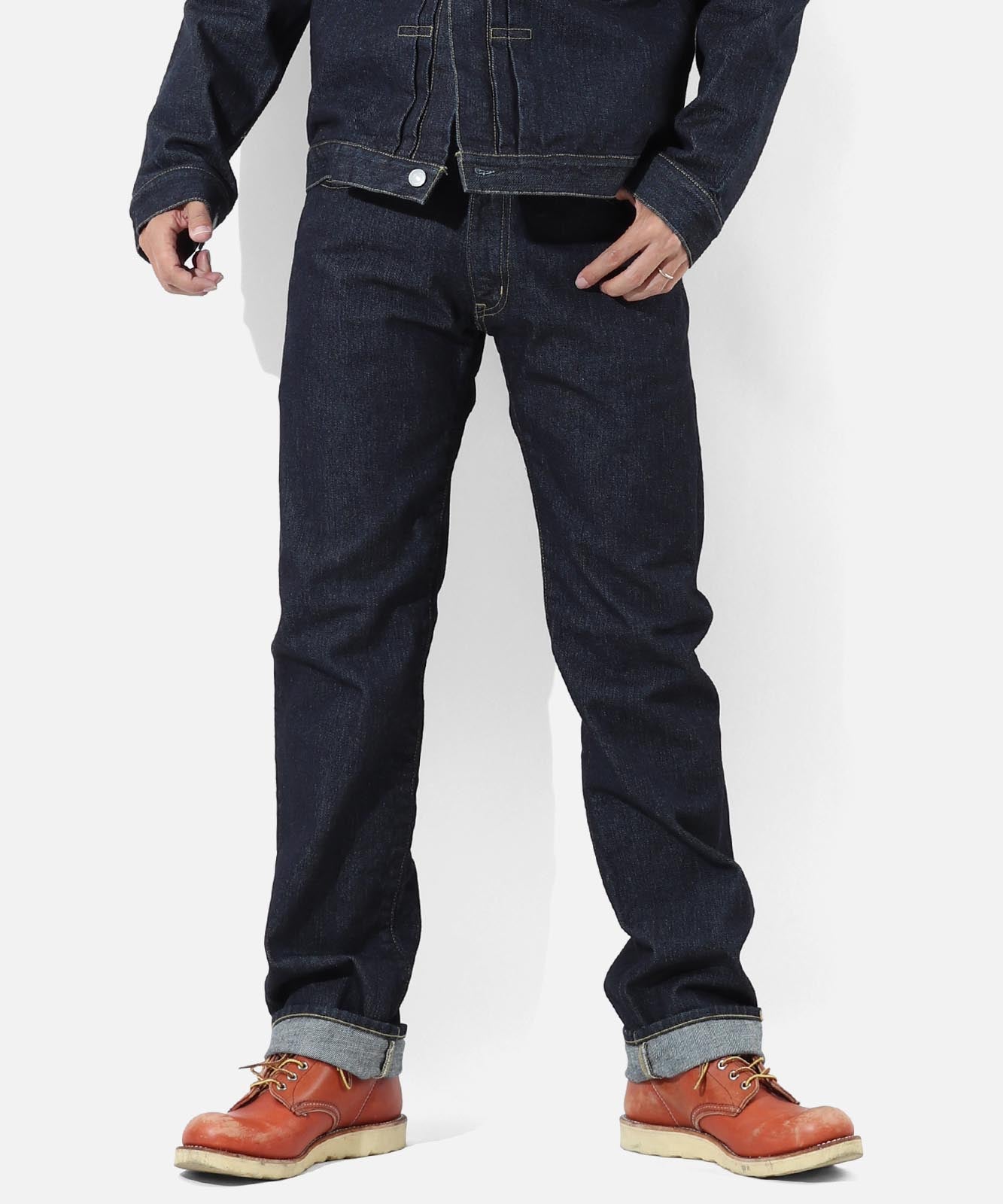 Kojimさま専用！ All Jeans – KOJIMA GENES