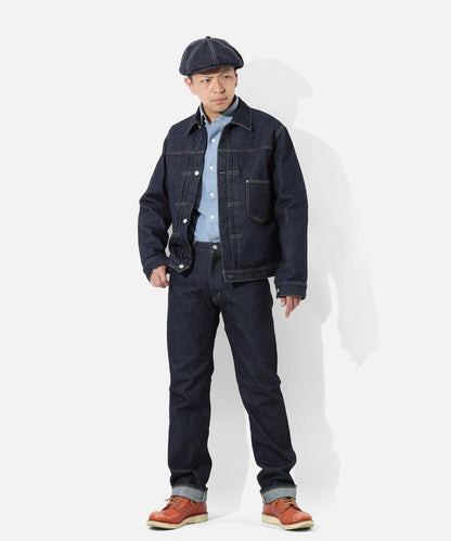 17oz Left Hand Twill Selvedge Slim Straight
