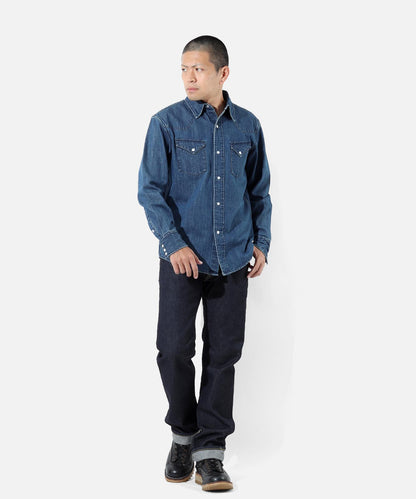 17oz Left Hand Twill Selvedge Slim Straight