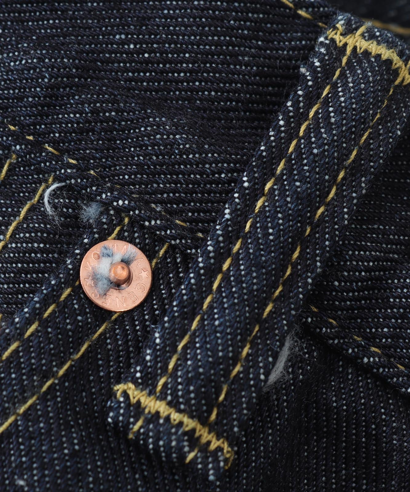 17oz Left Hand Twill Selvedge Slim Straight