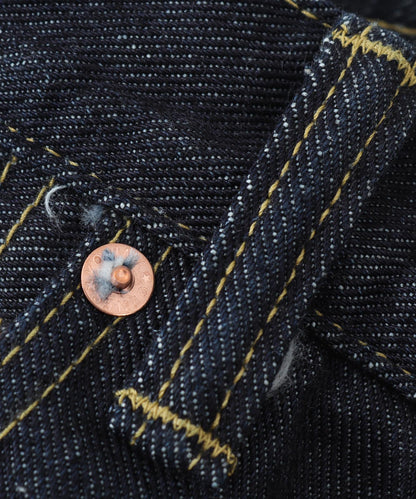 17oz Left Hand Twill Selvedge Slim Straight