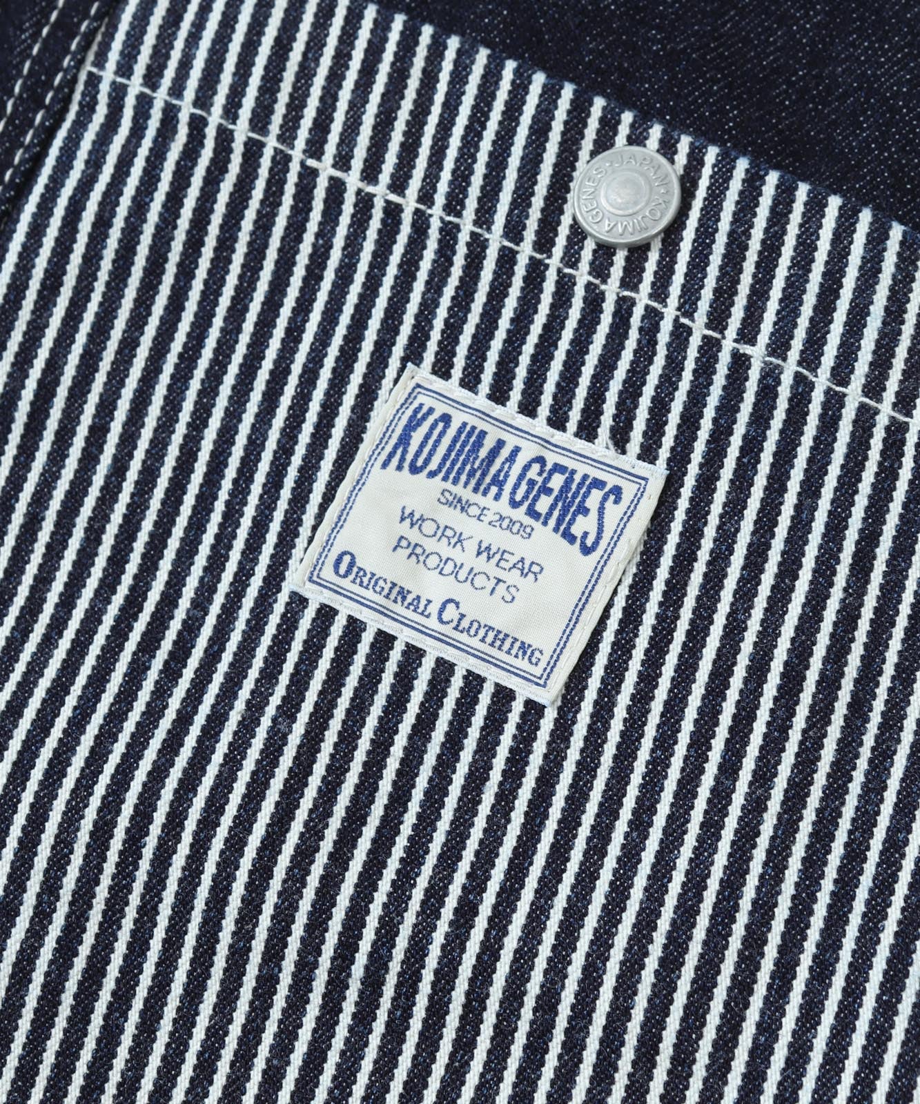 Gardening Cropped Pants