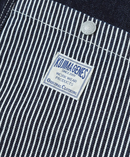 Gardening Cropped Pants