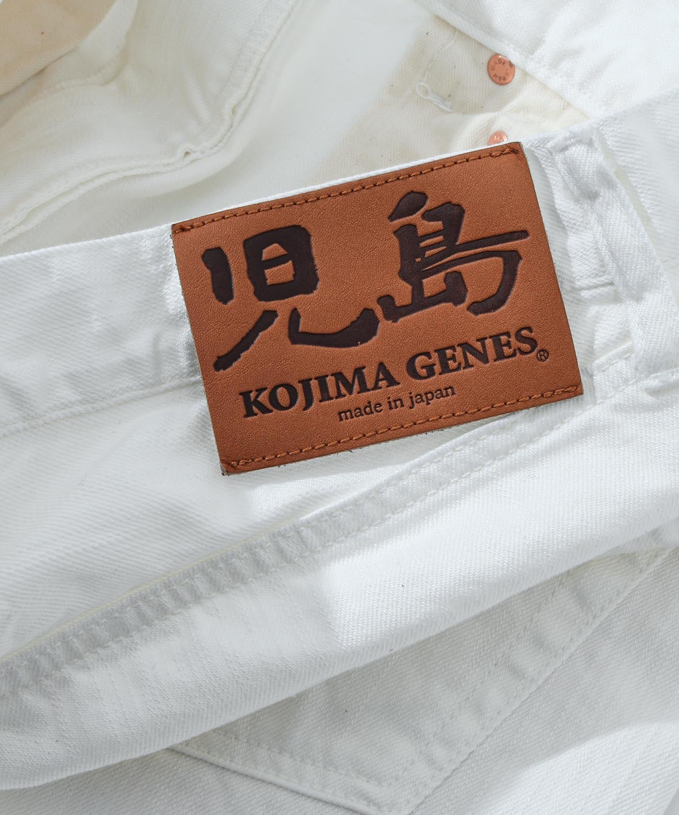 9oz Zimbabwe White Denim Wide