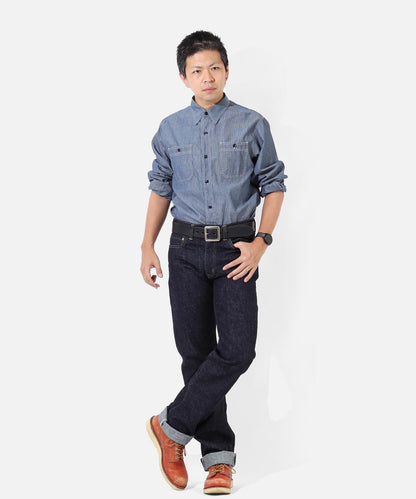 17oz Selvedge Straight Denim