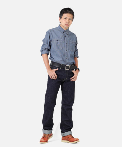 17oz Selvedge Straight Denim