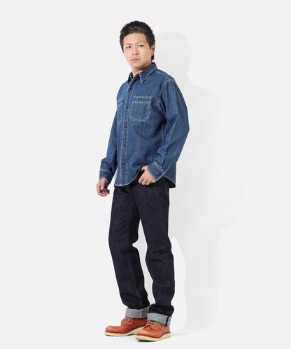 17oz Selvedge Straight Denim