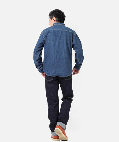 17oz Selvedge Straight Denim