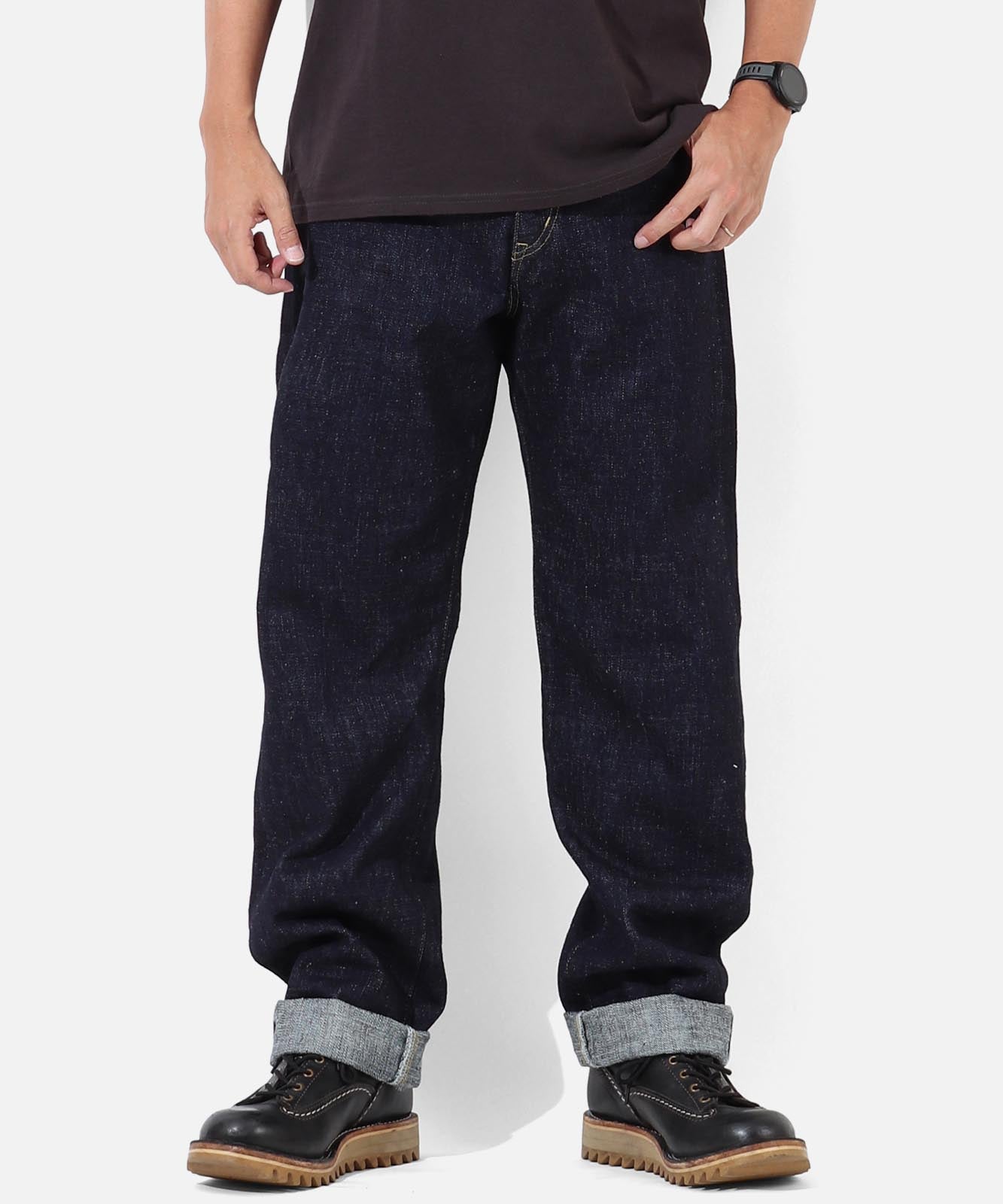 17oz Selvedge Wide Denim