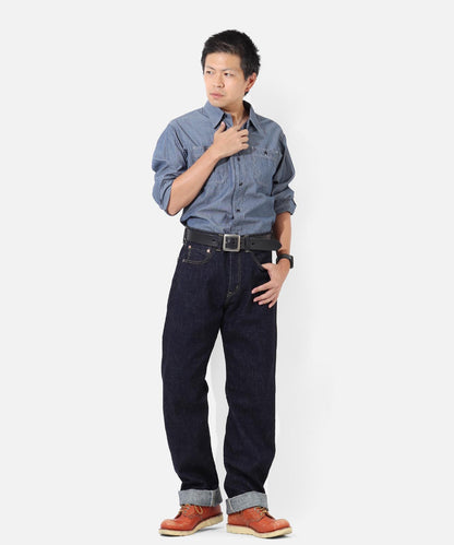 17oz Selvedge Wide Denim