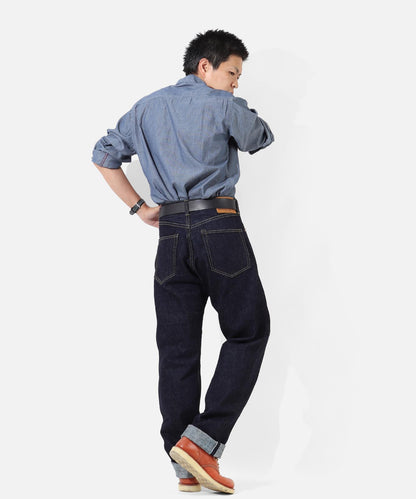 17oz Selvedge Wide Denim