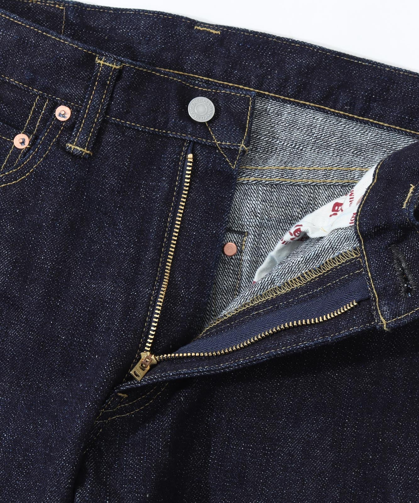 17oz Selvedge Wide Denim