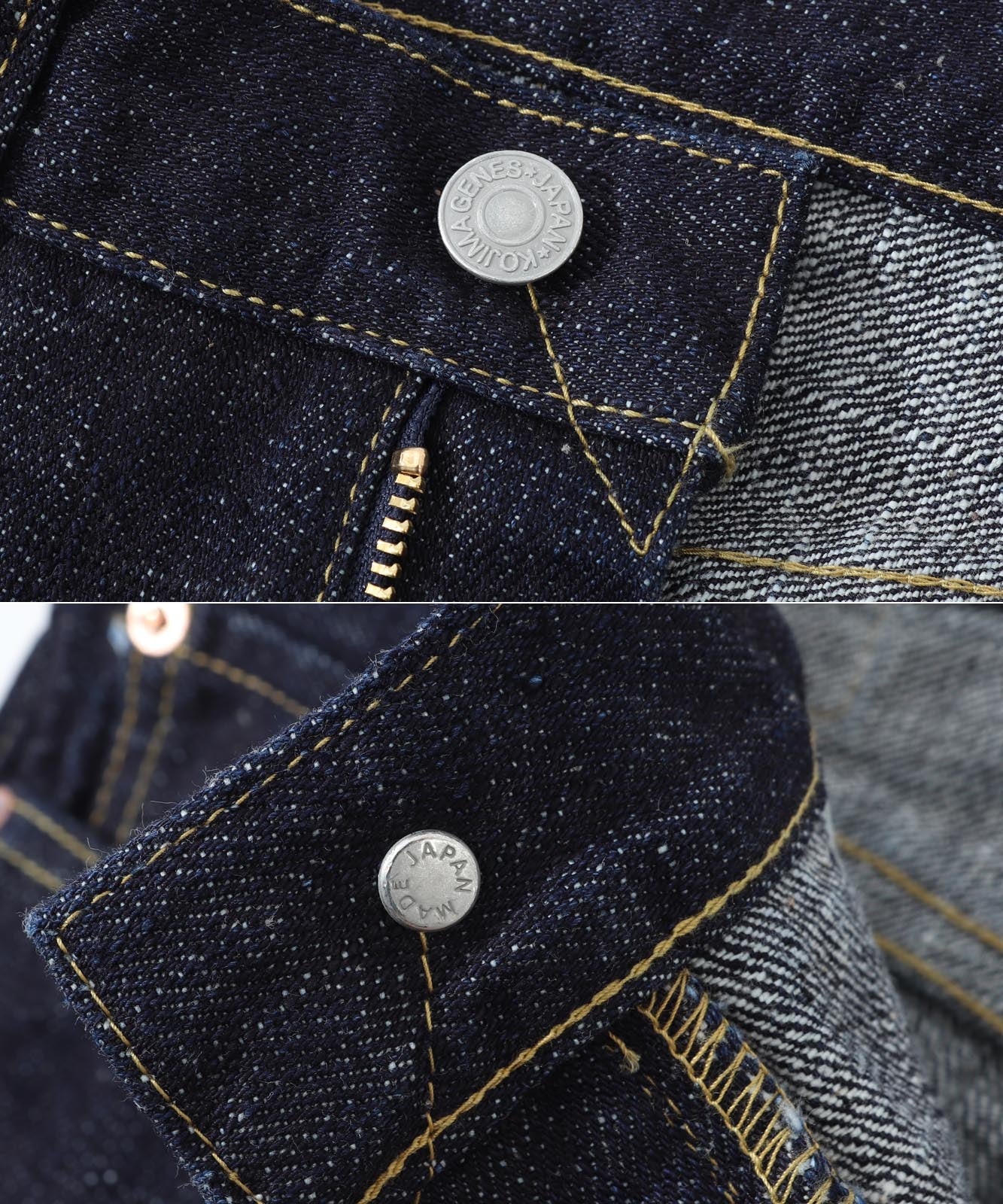 17oz Selvedge Wide Denim