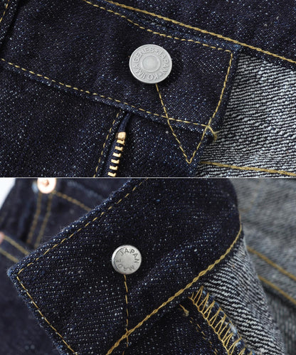 17oz Selvedge Wide Denim